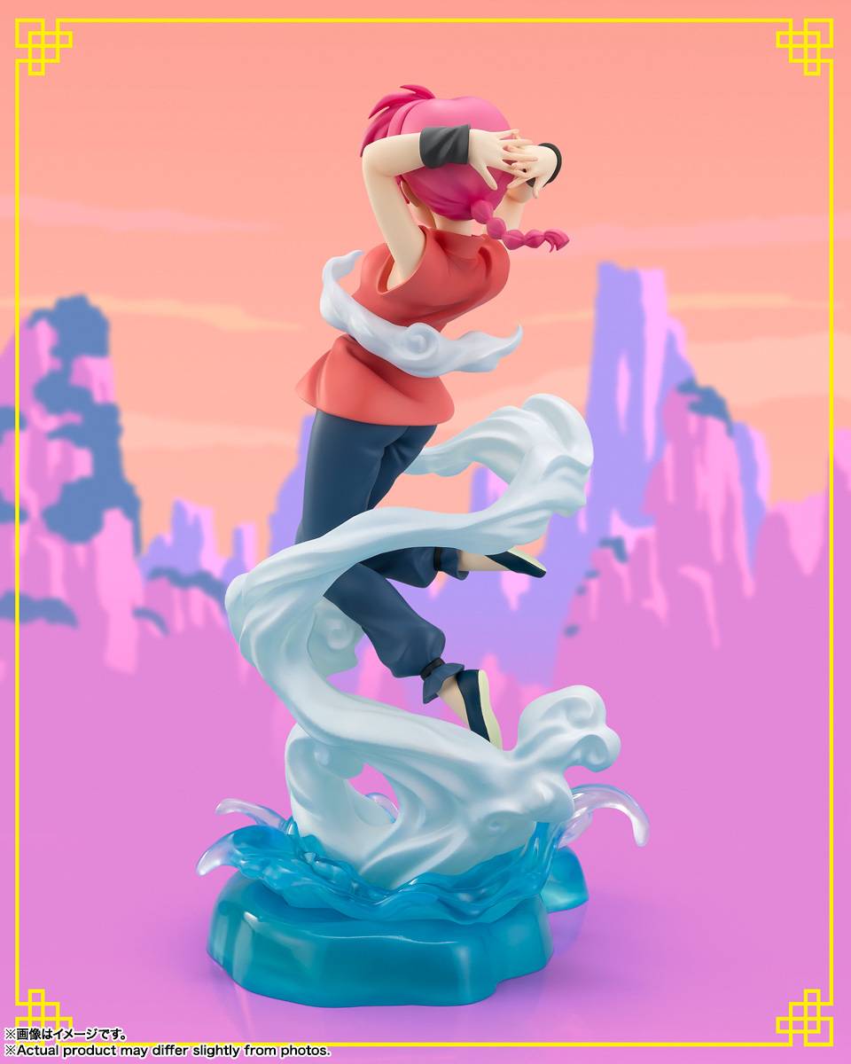 RANMA 1/2 - Ranma - Statue FiguartsZERO Chouette 20cm