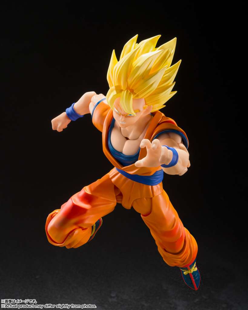 DRAGON BALL Z - Goku Super Saiyan Games Begin -Fig. S.H. Figuarts 15cm