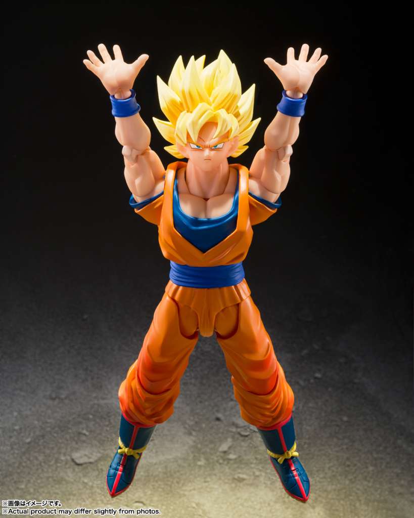 DRAGON BALL Z - Goku Super Saiyan Games Begin -Fig. S.H. Figuarts 15cm