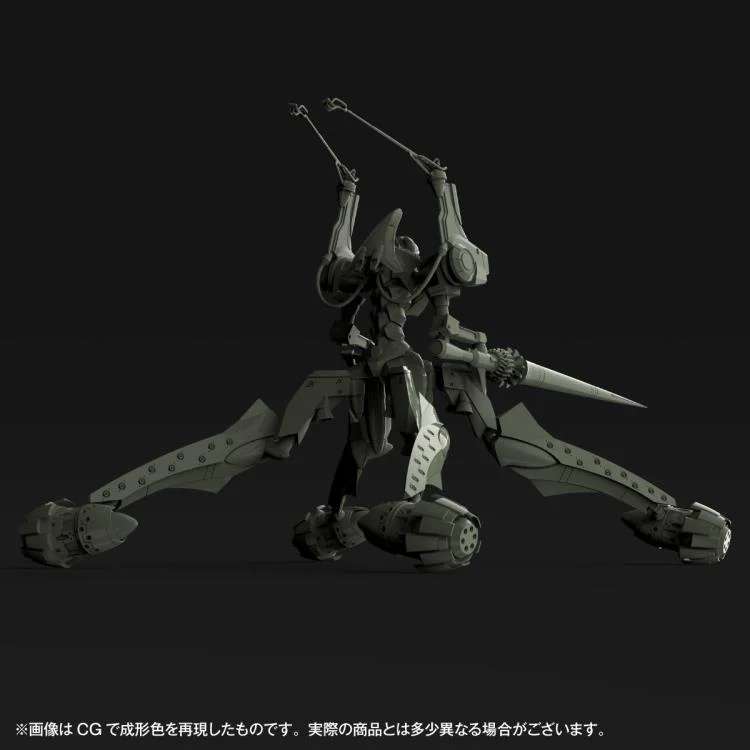EVANGELION - Provisional Unit-05 - Model Kit Artpla 17cm