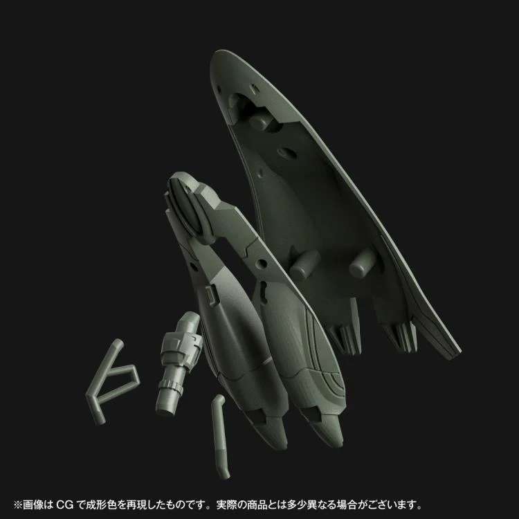 EVANGELION - Provisional Unit-05 - Model Kit Artpla 17cm