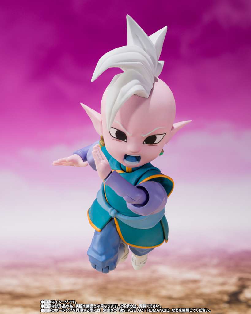 DRAGON BALL DAIMA - Supreme Kai (Mini) - Figure S.H. Figuarts 8cm