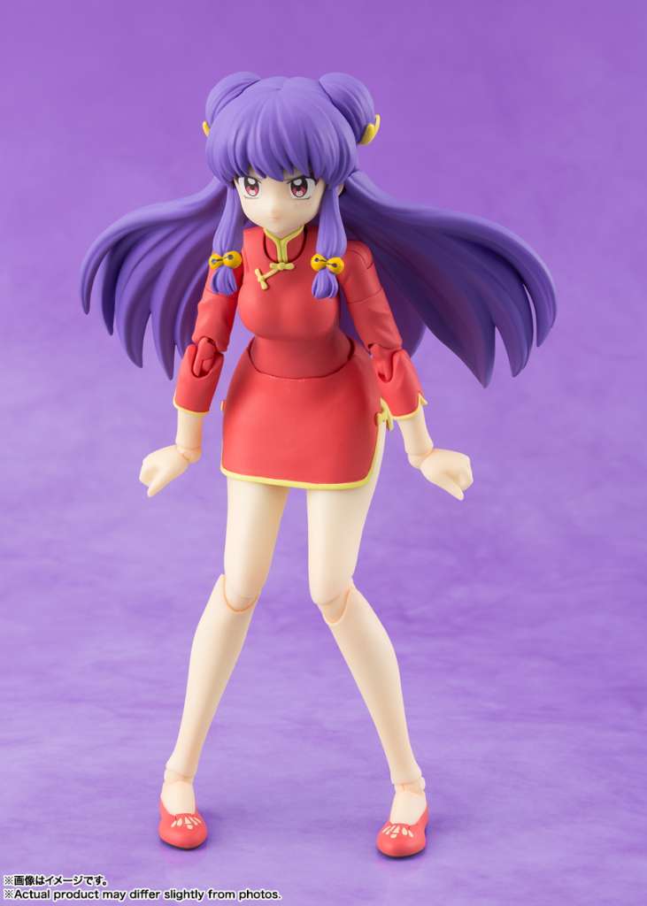 RANMA 1/2 - Shampoo - Figure S.H. Figuarts 14cm