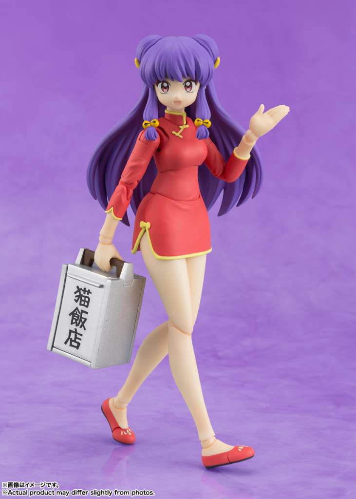 RANMA 1/2 - Shampoo - Figure S.H. Figuarts 14cm