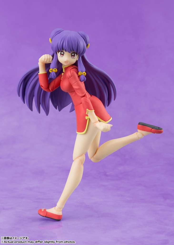 RANMA 1/2 - Shampoo - Figure S.H. Figuarts 14cm