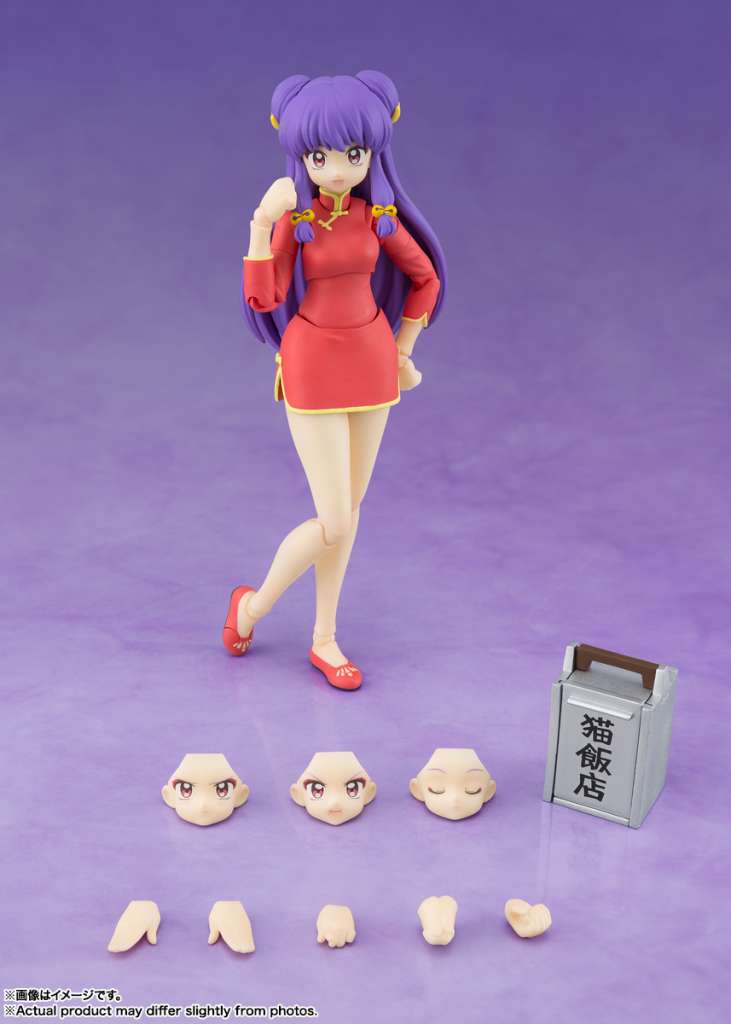 RANMA 1/2 - Shampoo - Figure S.H. Figuarts 14cm