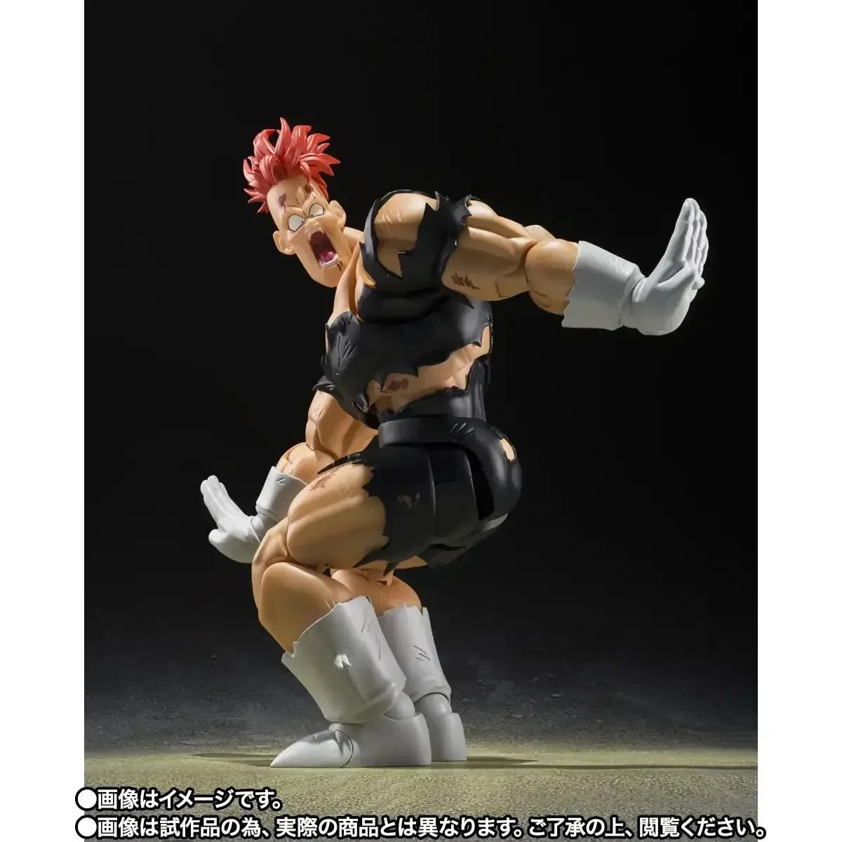 DRAGON BALL Z - Recoome "The Nightmare" - Figure S.H. Figuarts 20cm