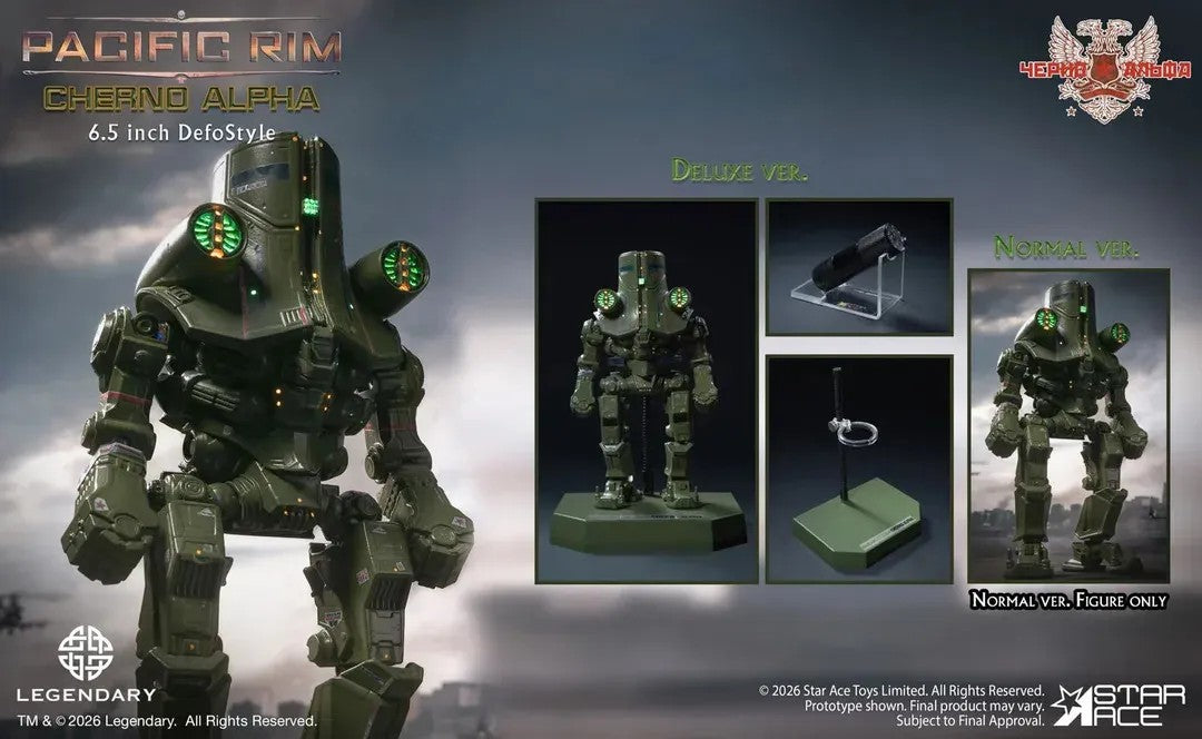 PACIFIC RIM - Cherno Alpha - Figure Defostyle Deluxe 16.5cm