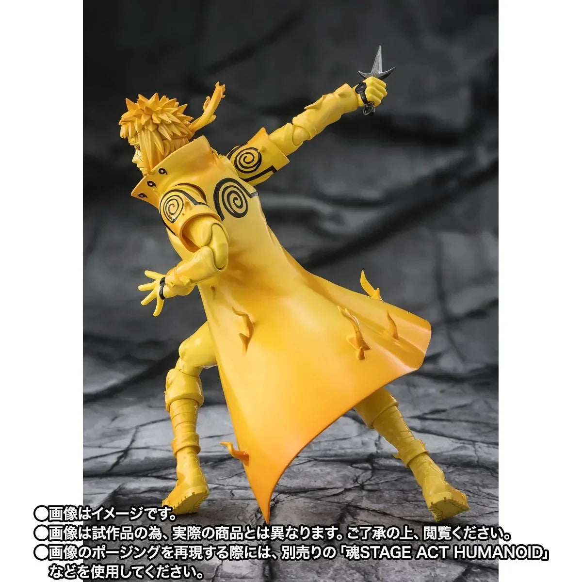 NARUTO - Minato "Kurama Link Bond of Light - Fig. S.H. Figuarts 15cm