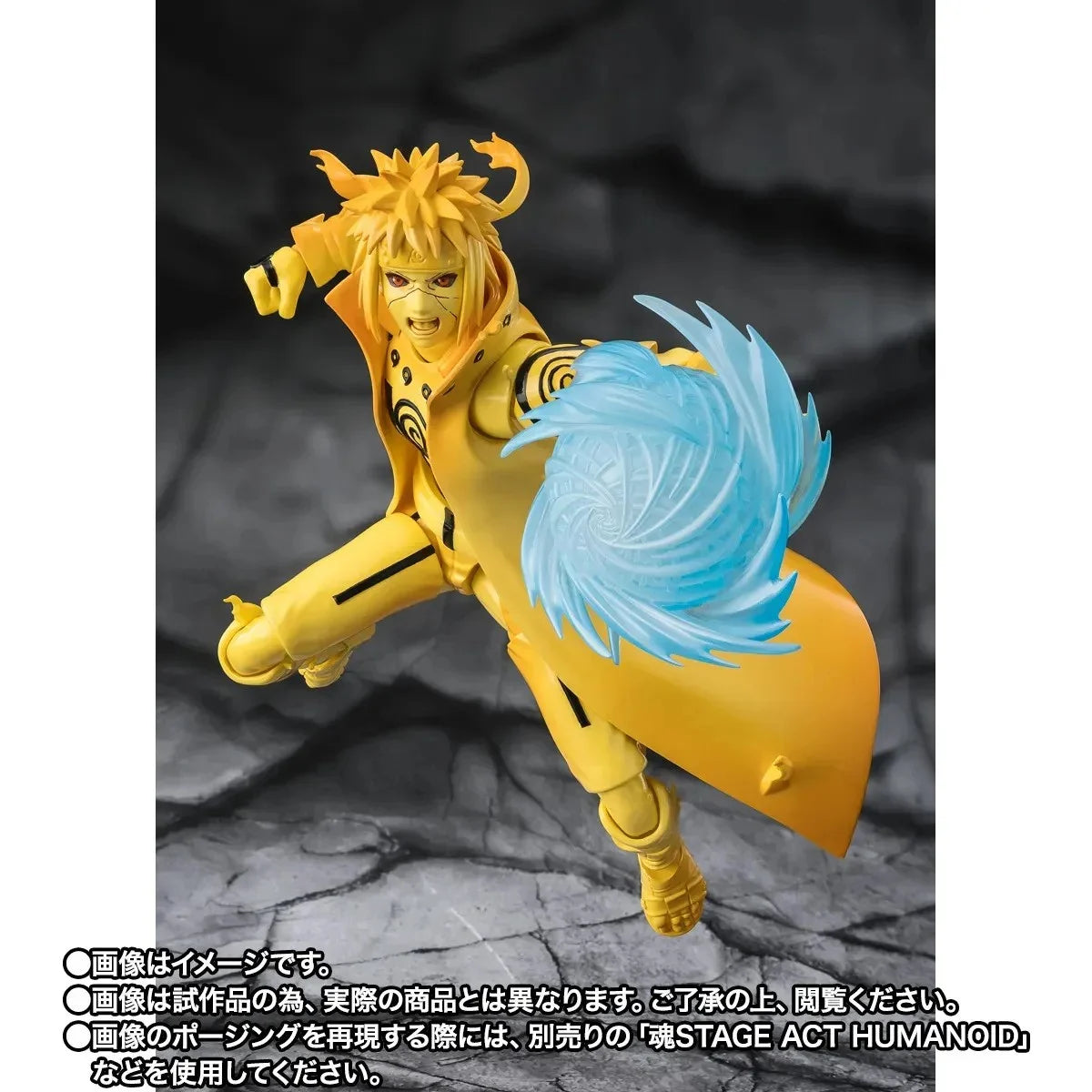 NARUTO - Minato "Kurama Link Bond of Light - Fig. S.H. Figuarts 15cm