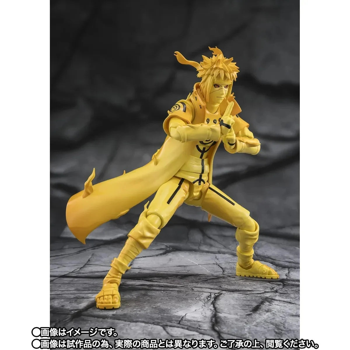 NARUTO - Minato "Kurama Link Bond of Light - Fig. S.H. Figuarts 15cm