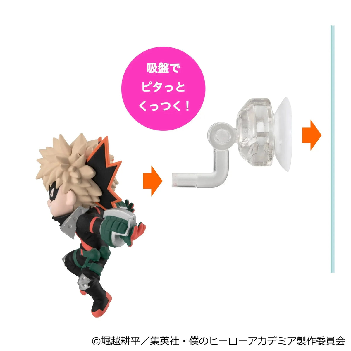 MY HERO ACADEMIA - Tobimas - Display Figure 5cm (6pcs)