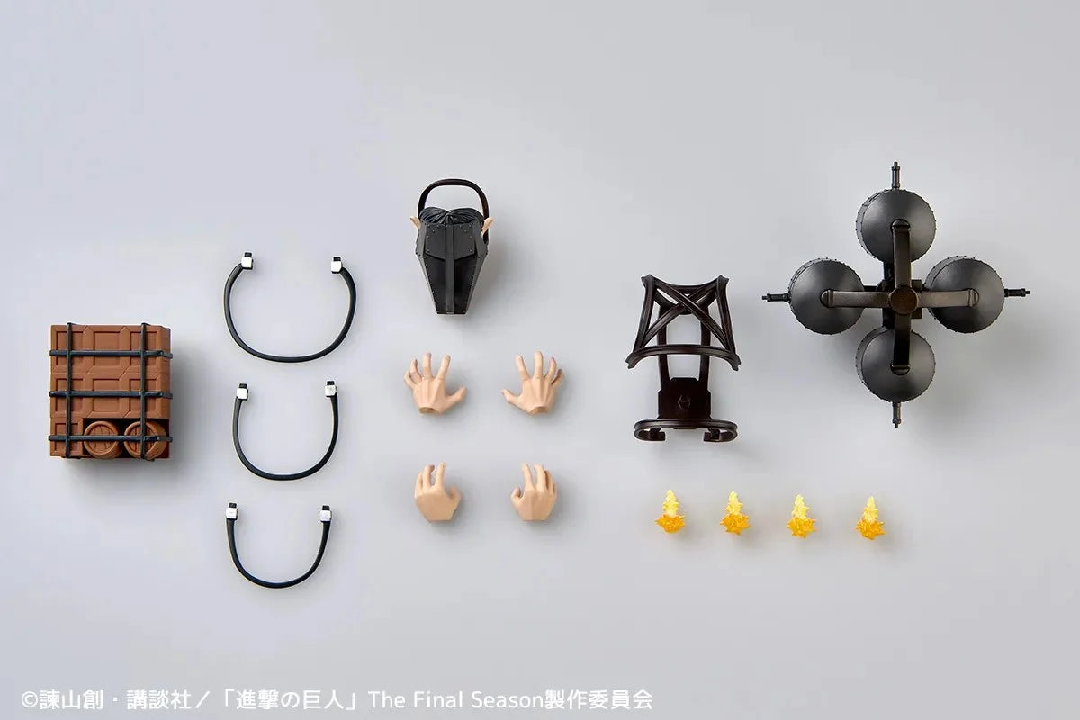 ATTACK ON TITAN - Cart Titan - Figurine Revoltech A.Y. 13cm