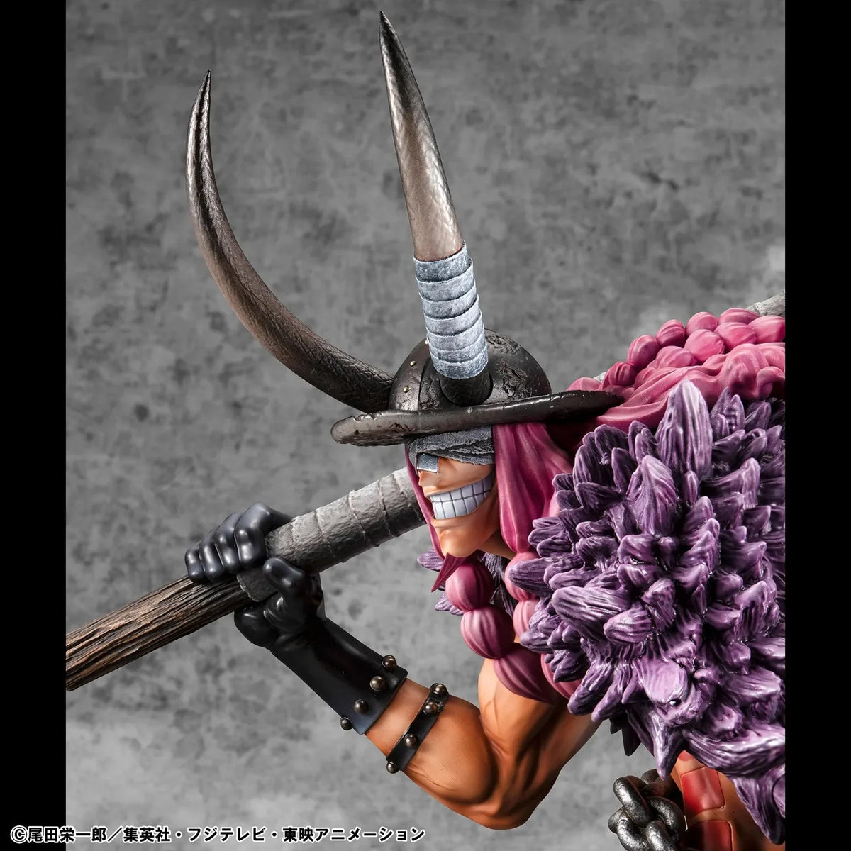 ONE PIECE - Loki - Statue P.O.P. Elb-Maximum 31cm