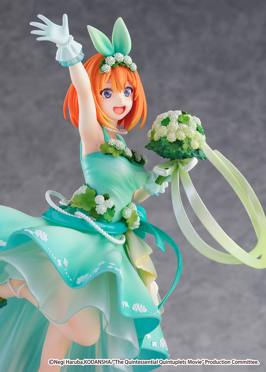 QUINTESSENTIAL QUINTUPLETS - Yotsuba -Shibuya Scramble Figure 1/7 26cm