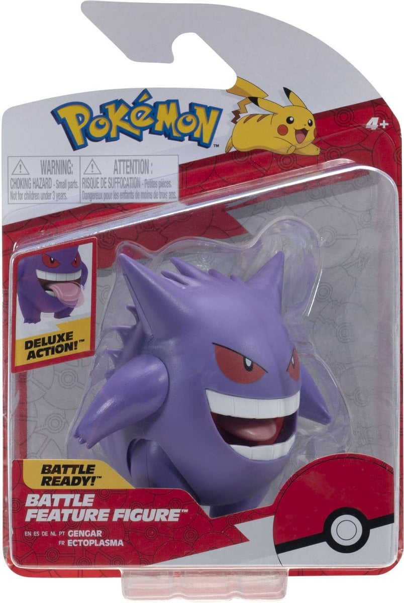POKEMON - Gengar - Figure