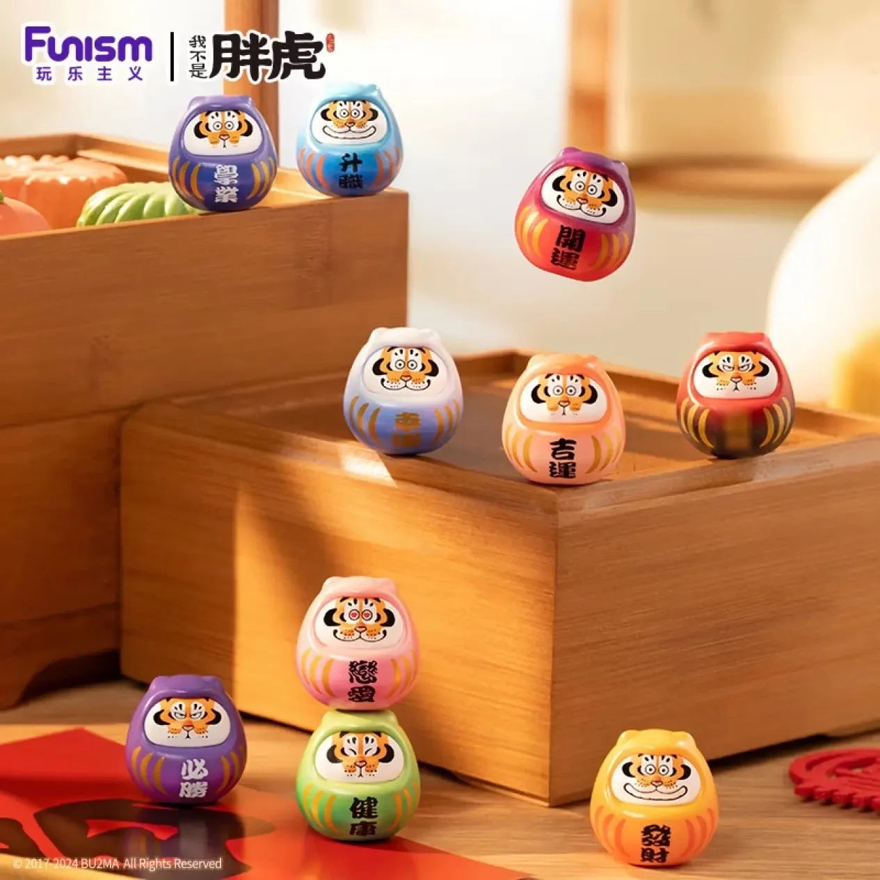 ALEXANDER the Fat Tiger - Pray Dharma - Blind Box Set 8 Figure