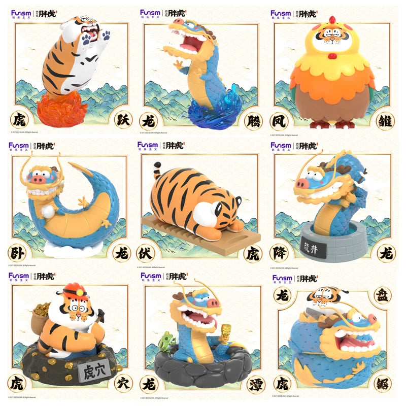 ALEXANDER the Fat Tiger - Long Teng Hu - Blind Box 8 Figure set 10cm