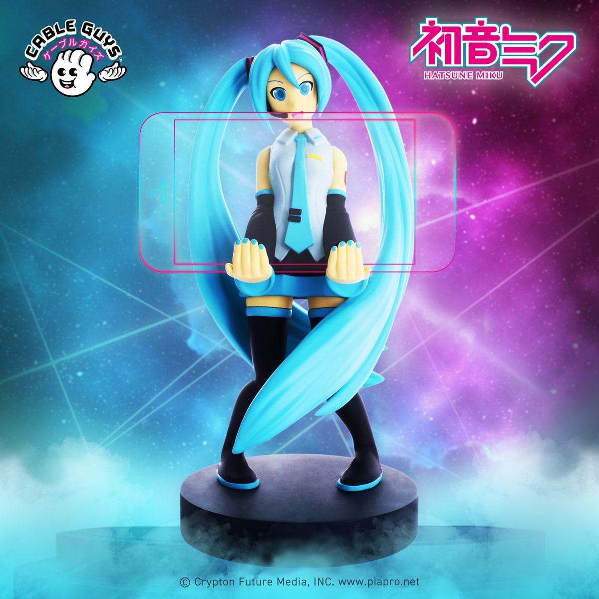 HATSUNE MIKU - Controller & Phone Support - 20cm