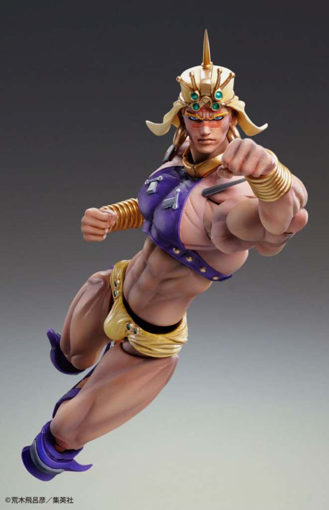 JOJO PART 2 - Wamuu - Figure Chozokado 17cm