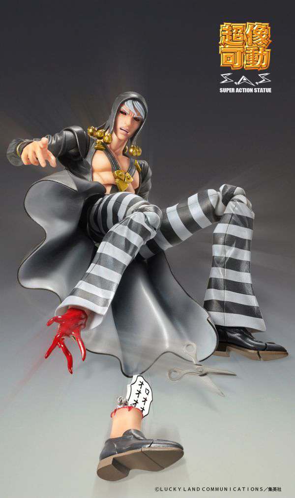 JOJO PART 5 - Risotto Nero - Figure Chozokado 16cm