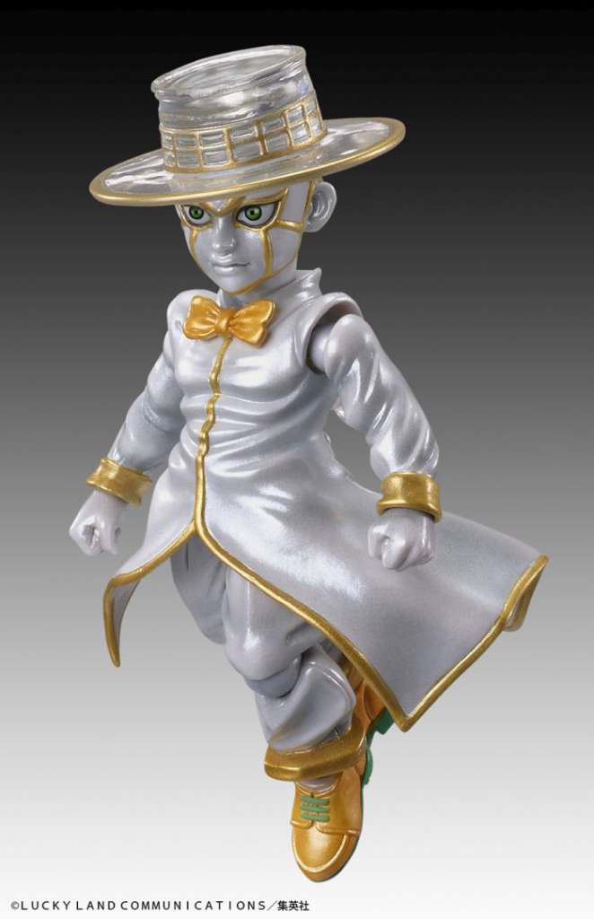 JOJO PART 4 - Rohan Kishibe & Heaven's Door - Figure Chozokado 15cm