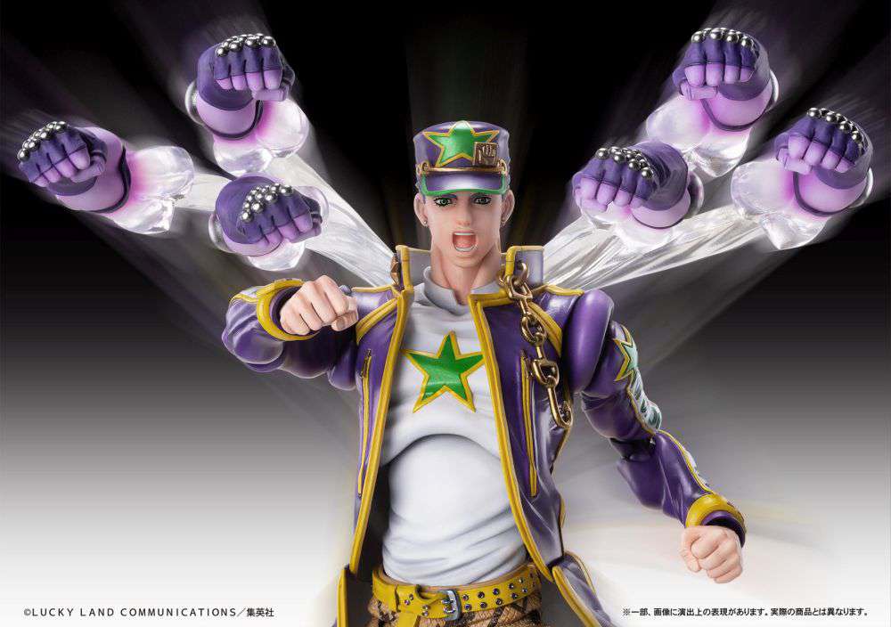 JOJO PART 6 - Jotaro Kujo - Figure Chozokado 17cm
