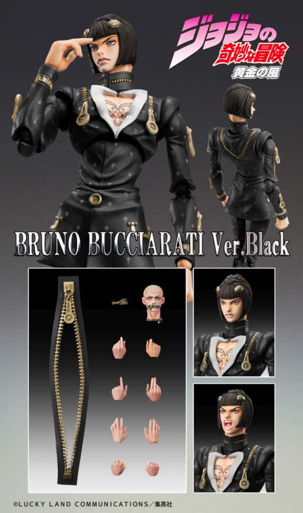 JOJO PART 5 - Bruno Bucciarati "Black Vers." - Figure Chozokado 15cm