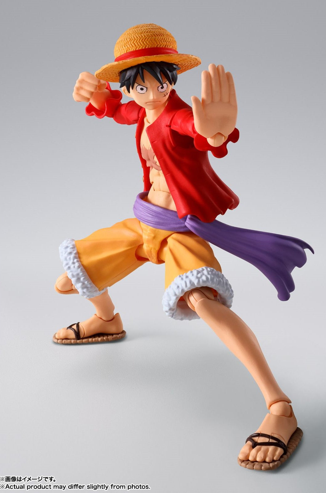 ONE PIECE - Luffy Onigashima - Figure S.H. Figuarts 14.5cm