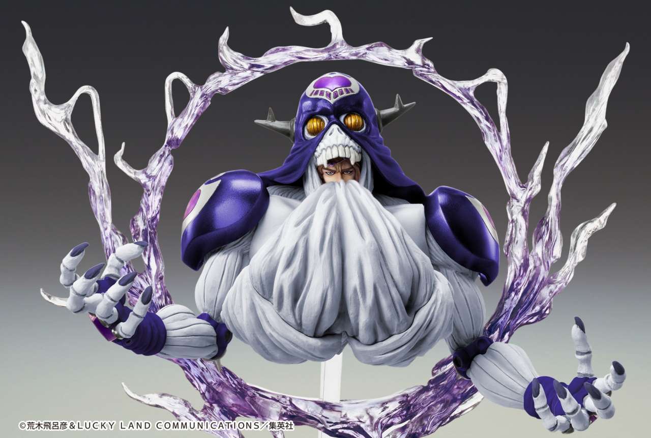 JOJO PART 3 - Cream - Statue Legend 21cm