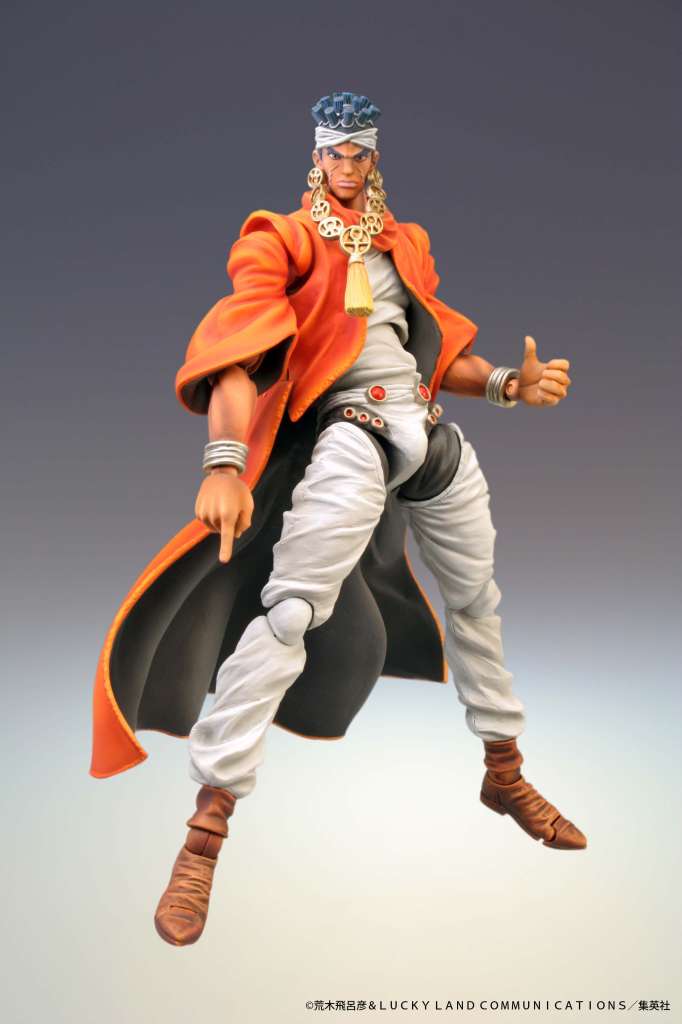 JOJO PART 3 - Mohammed Avdol - Figure Chozokado 15cm