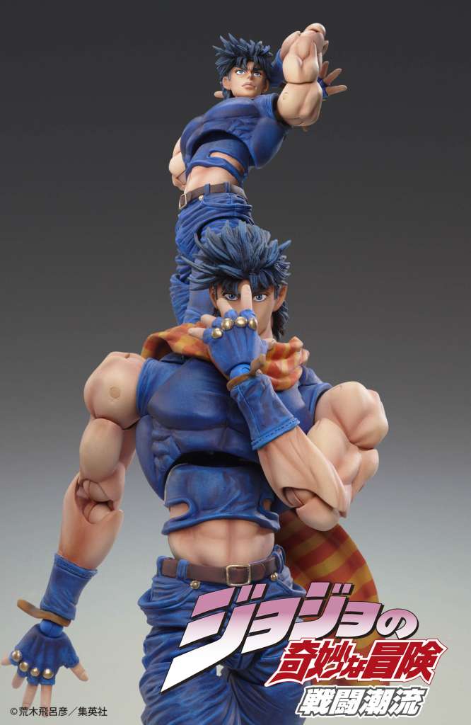 JOJO PART 2 - Joesph Joestar - Figure Chozokado 16cm