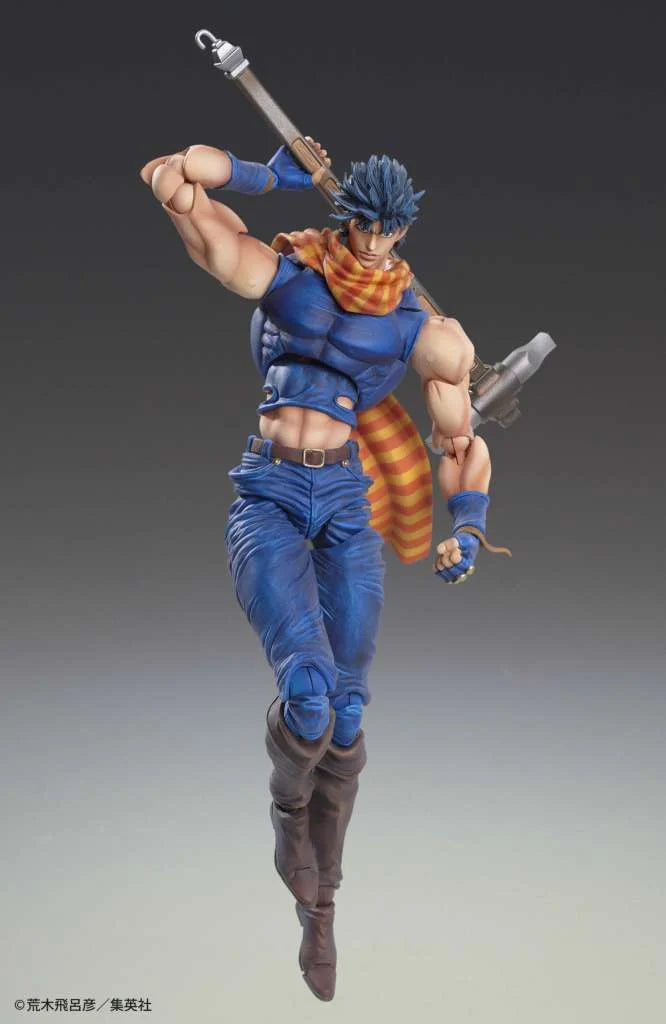 JOJO PART 2 - Joesph Joestar - Figure Chozokado 16cm