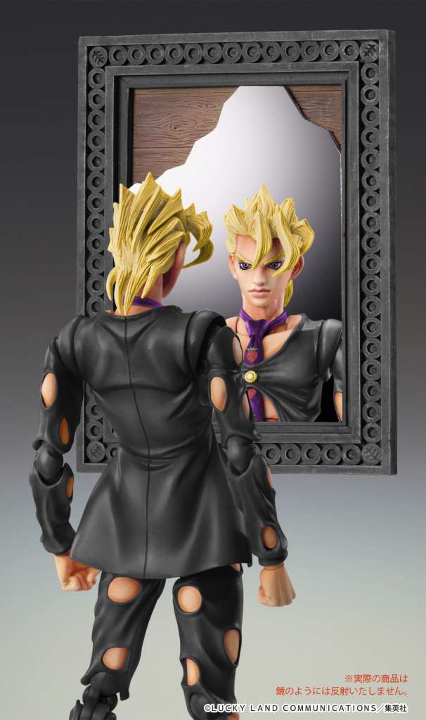 JOJO PART 5 - Pannacotta Fugo "Black Version" - Figure Chozokado 15cm