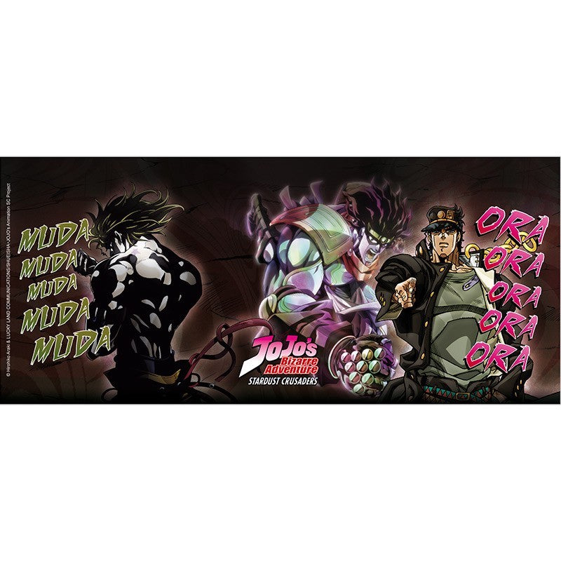 JOJO's BIZARRE ADVENTURE - Mug 320 ml - Duel