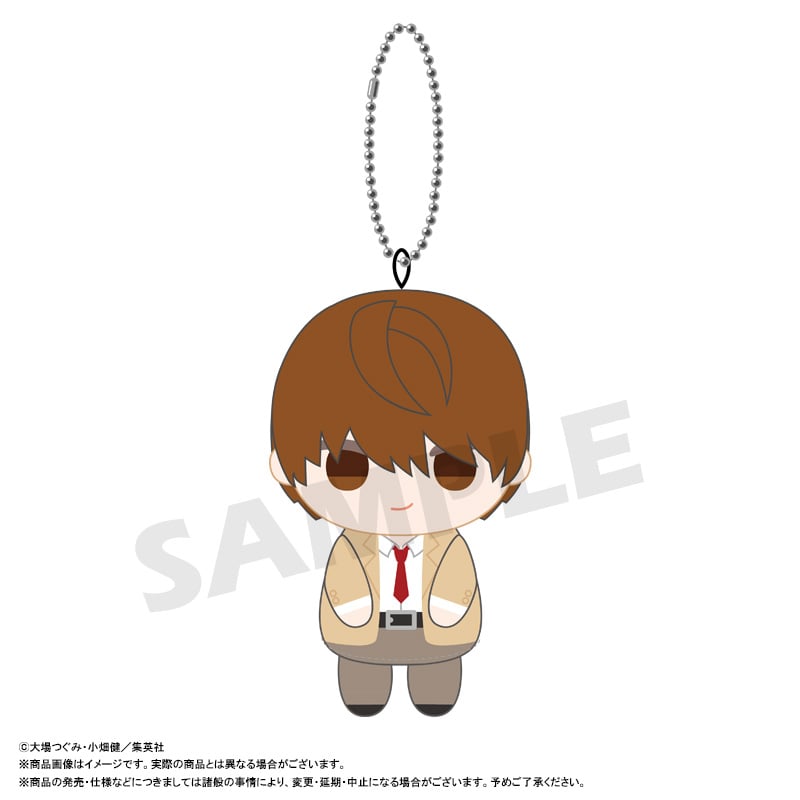 DEATH NOTE - Osuwari Club Plush BLIND BOX - 10cm