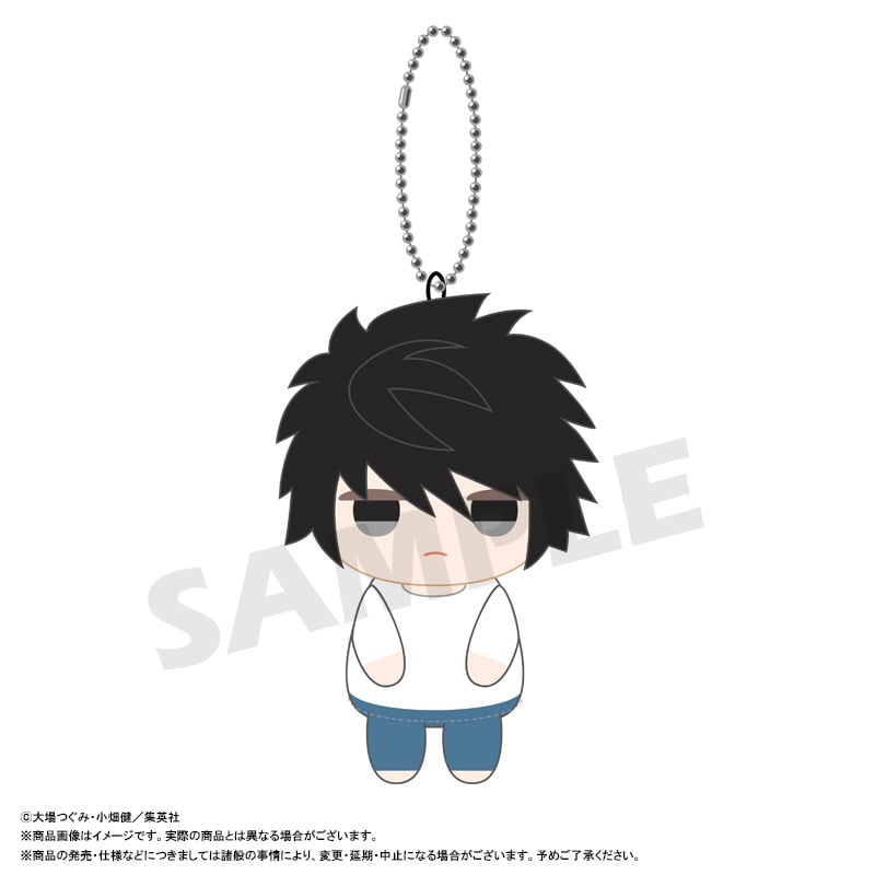 DEATH NOTE - Osuwari Club Plush BLIND BOX - 10cm