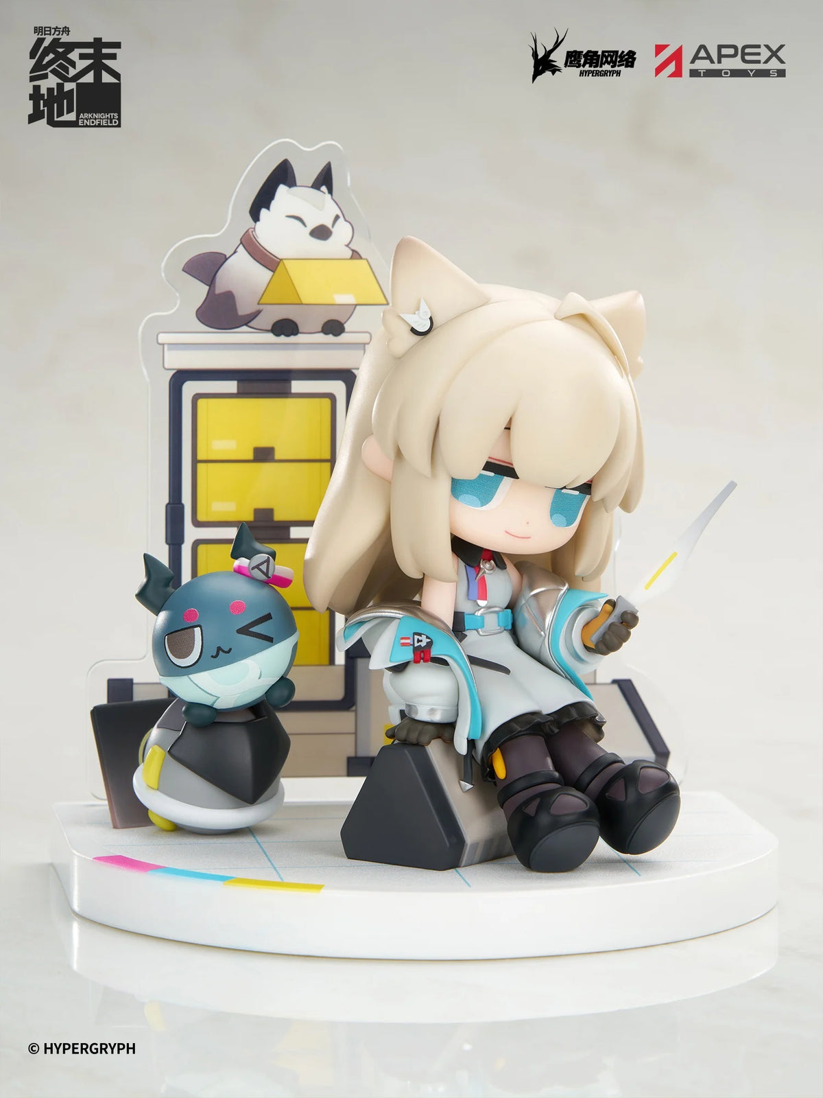 ARKNIGHTS : ENDFIELD - Perlica - Statue Cuties Series 10.5cm