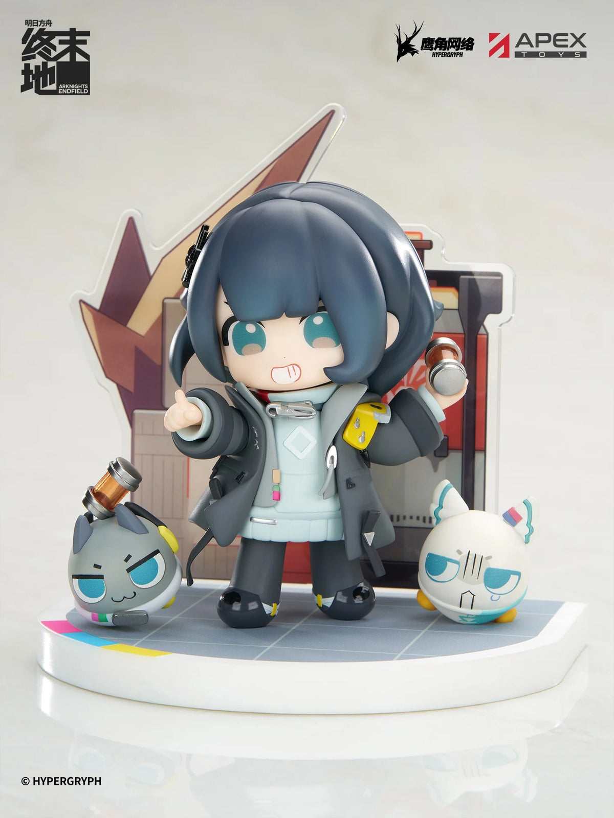 ARKNIGHTS : ENDFIELD - Endministrator - Statue Cuties Series 10.5cm