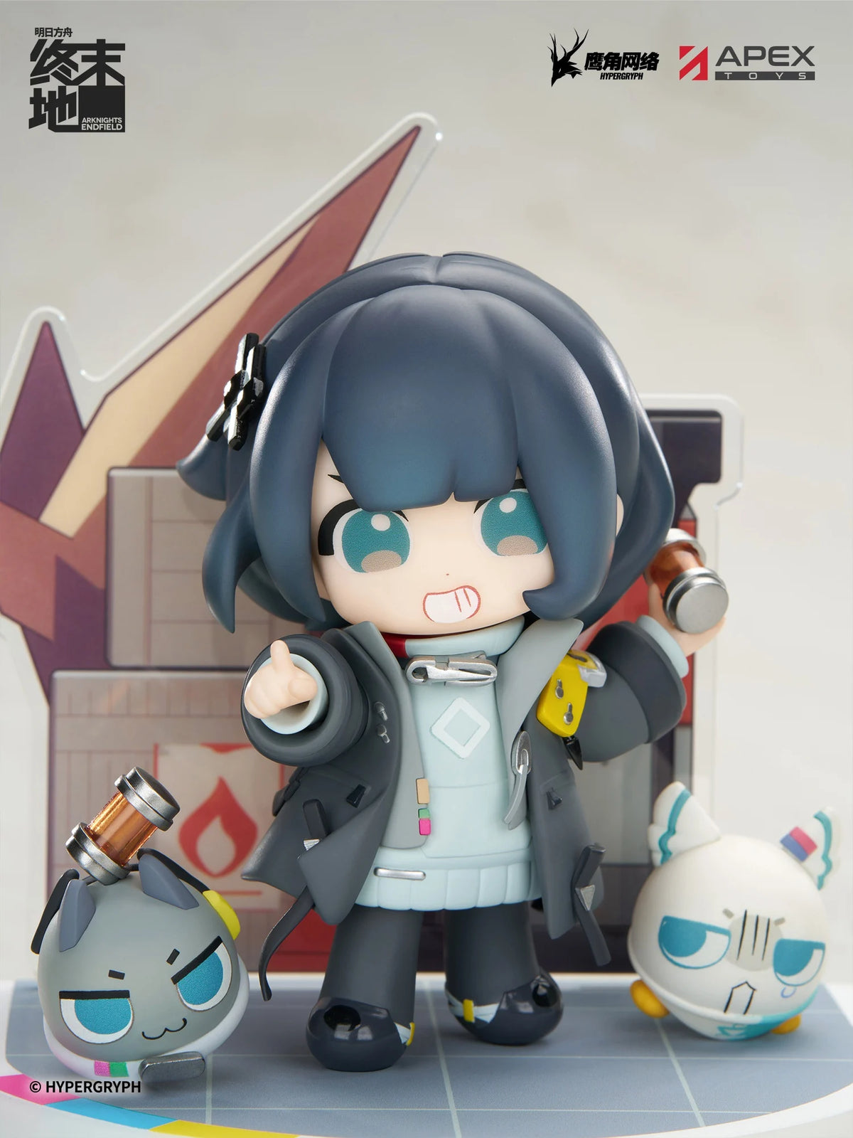 ARKNIGHTS : ENDFIELD - Endministrator - Statue Cuties Series 10.5cm