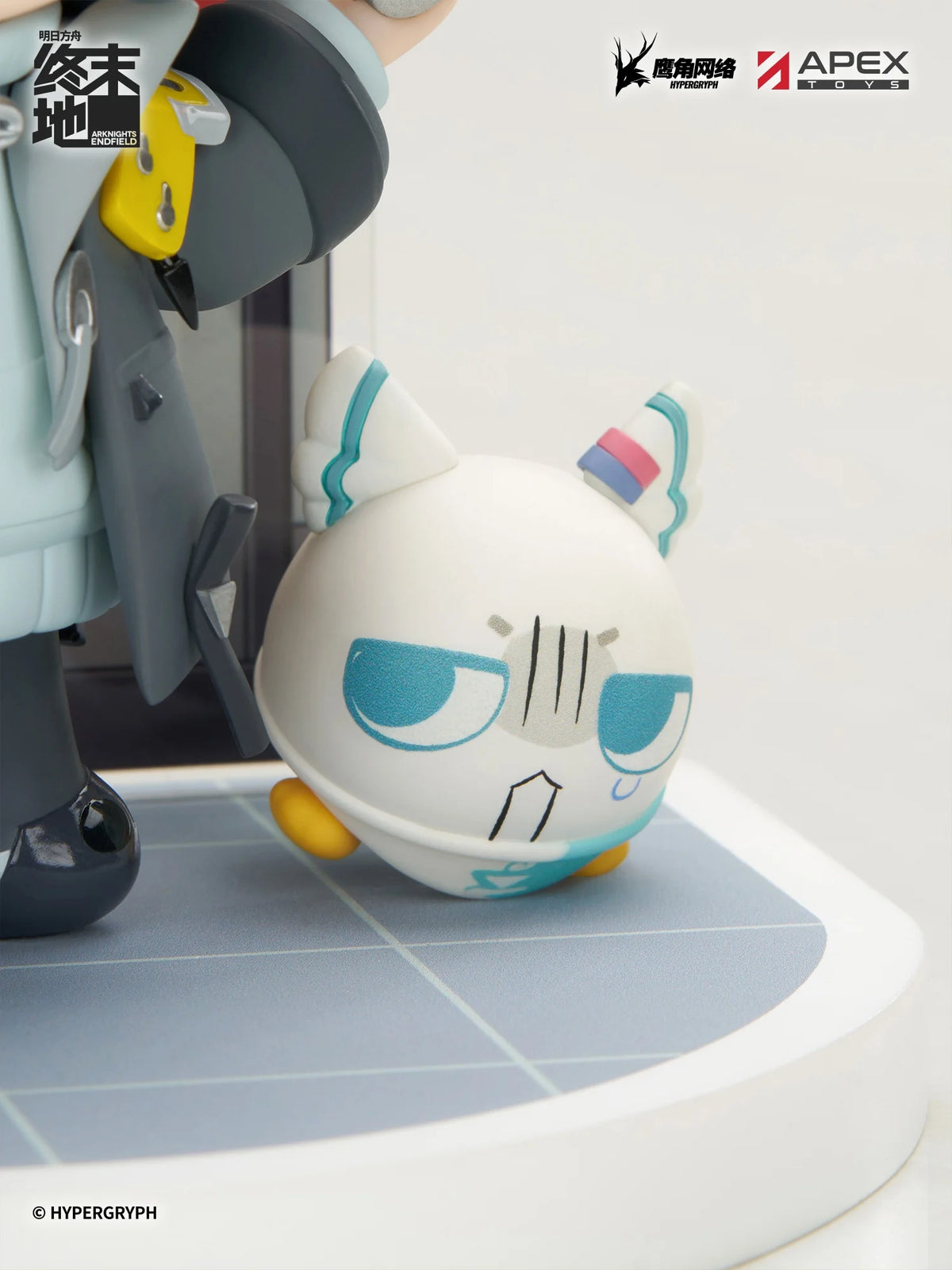 ARKNIGHTS : ENDFIELD - Endministrator - Statue Cuties Series 10.5cm