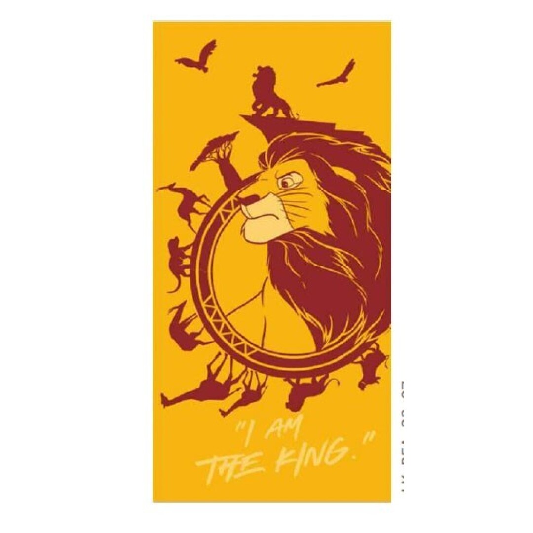 THE LION KING - I am the King - Beach Towel 70x140cm