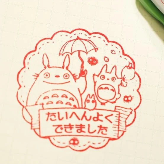 MY NEIGHBOR TOTORO - Totoro - Round stamps 4.6cm
