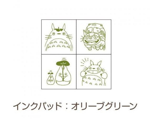 MY NEIGHBOR TOTORO - Totoro & Catbus - Green stamps set