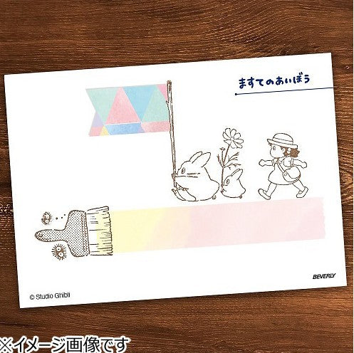 MY NEIGHBOR TOTORO - Blue & white Totoro - Wooden stamps 2.x3x4.5cm