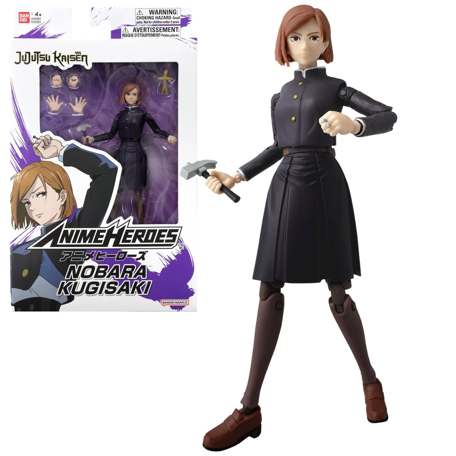 JUJUTSU KAISEN - Kugisaki Nobara  - Figure Anime Heroes 17cm