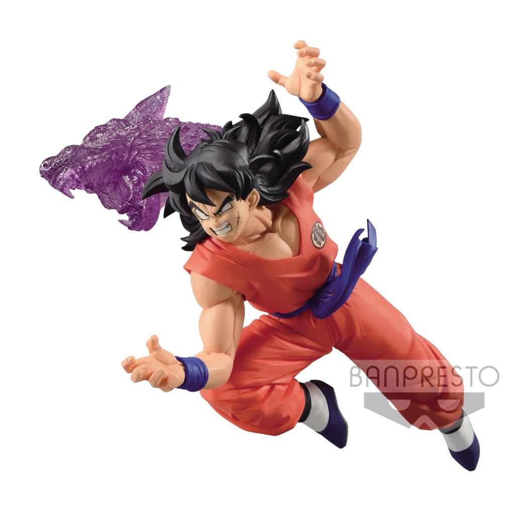 DRAGON BALL - The Yamcha - Figure G x materia 16cm