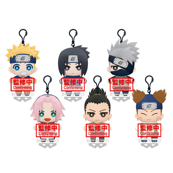 NARUTO SHIPPUDEN - Tomonui Plush vol 1 - Assortiment 9 Peluche 15cm