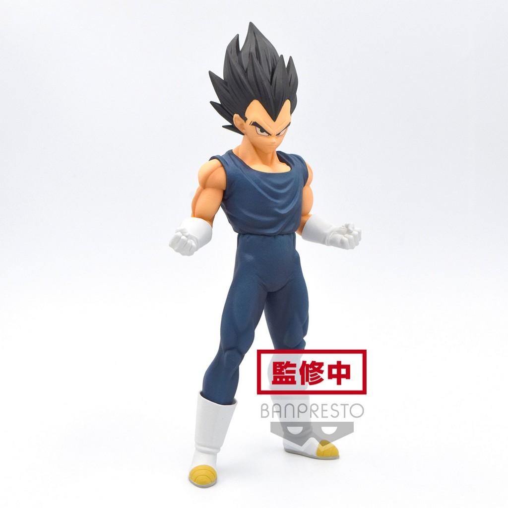 DRAGON BALL SUPER SH - Vegeta - DXF - Figurine 16cm