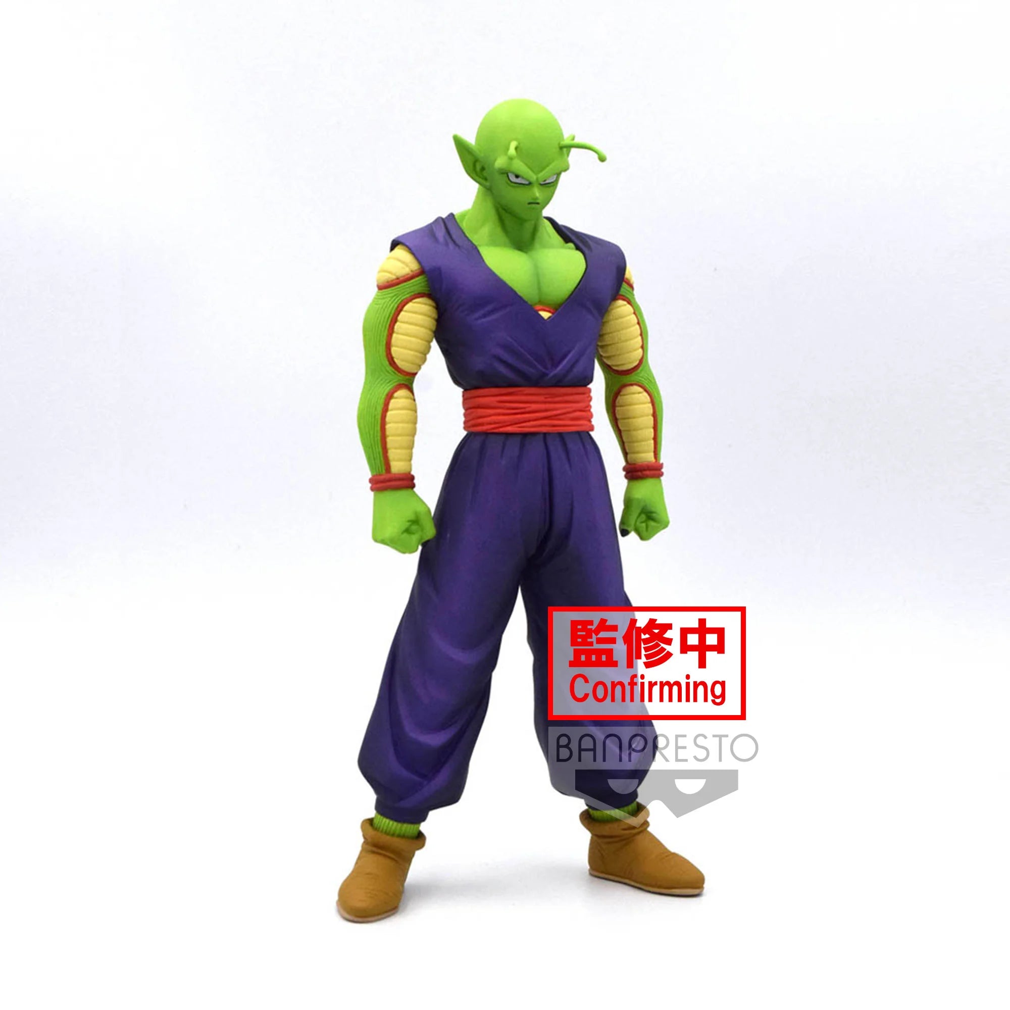 DRAGON BALL SUPER - Piccolo - DXF Figure 18cm